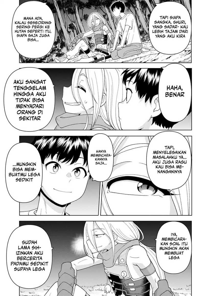 Youheidan No Ryouiban chapter 5