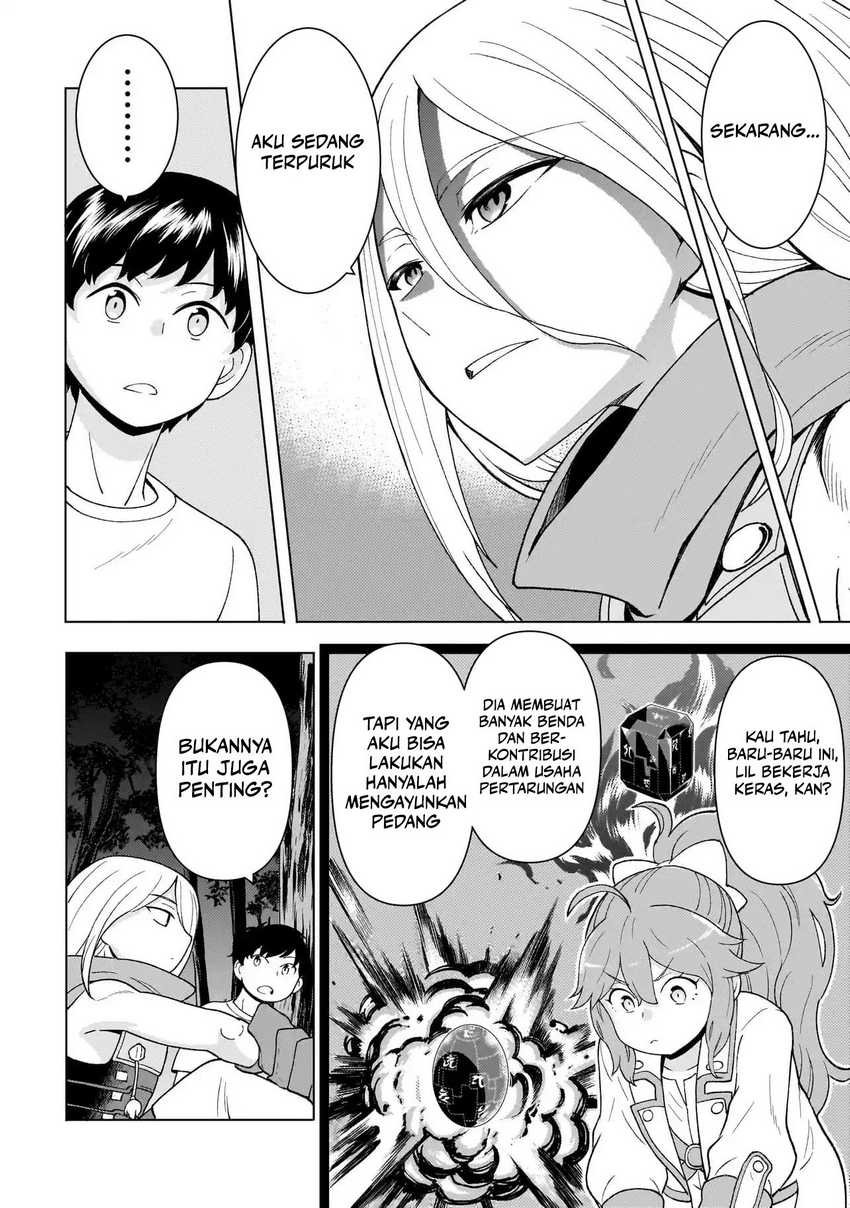 Youheidan No Ryouiban chapter 5