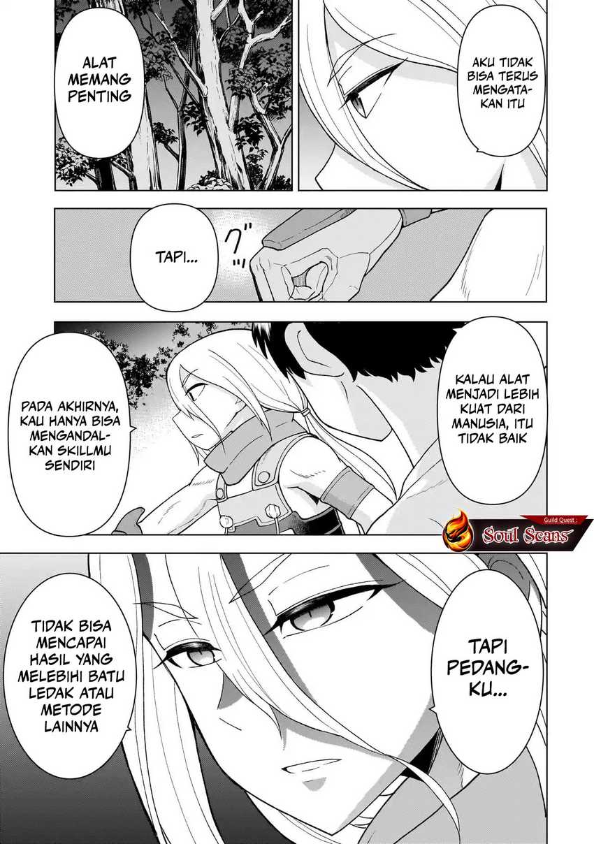 Youheidan No Ryouiban chapter 5