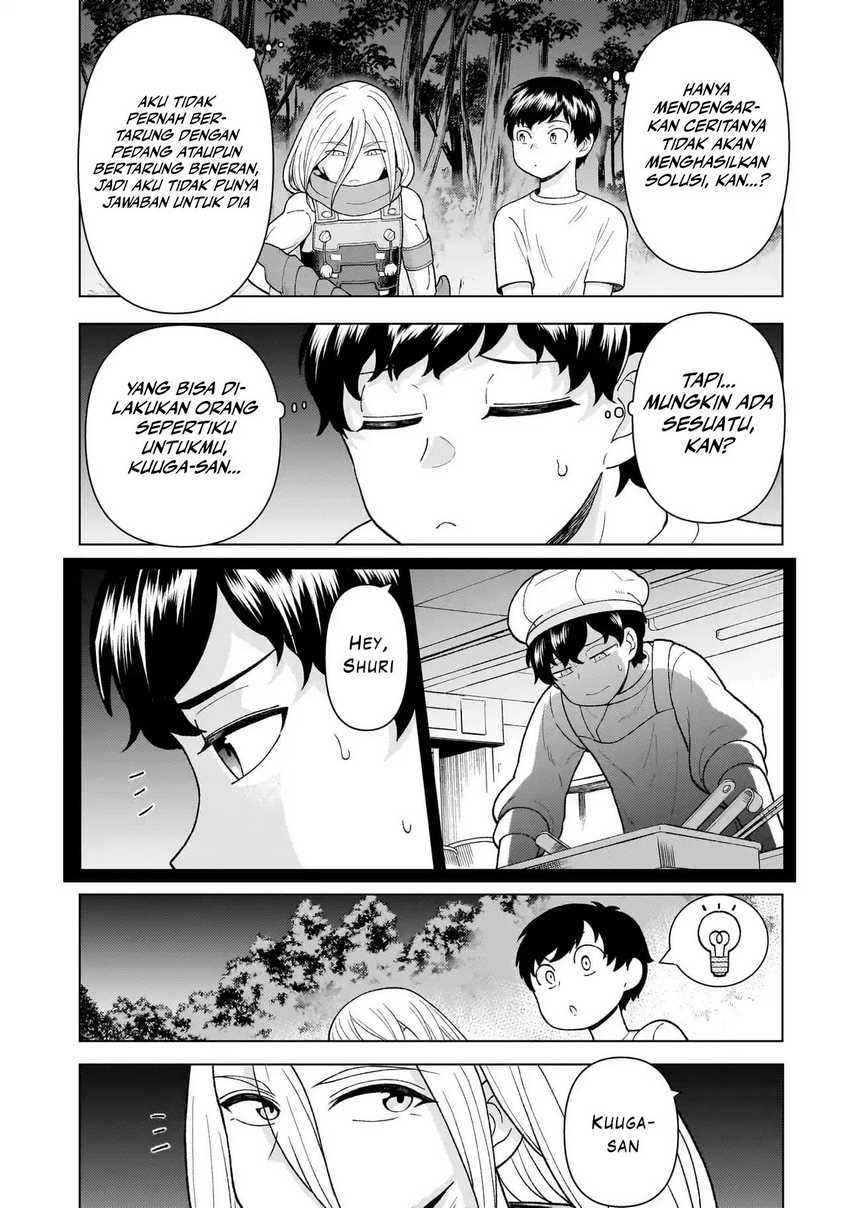 Youheidan No Ryouiban chapter 5