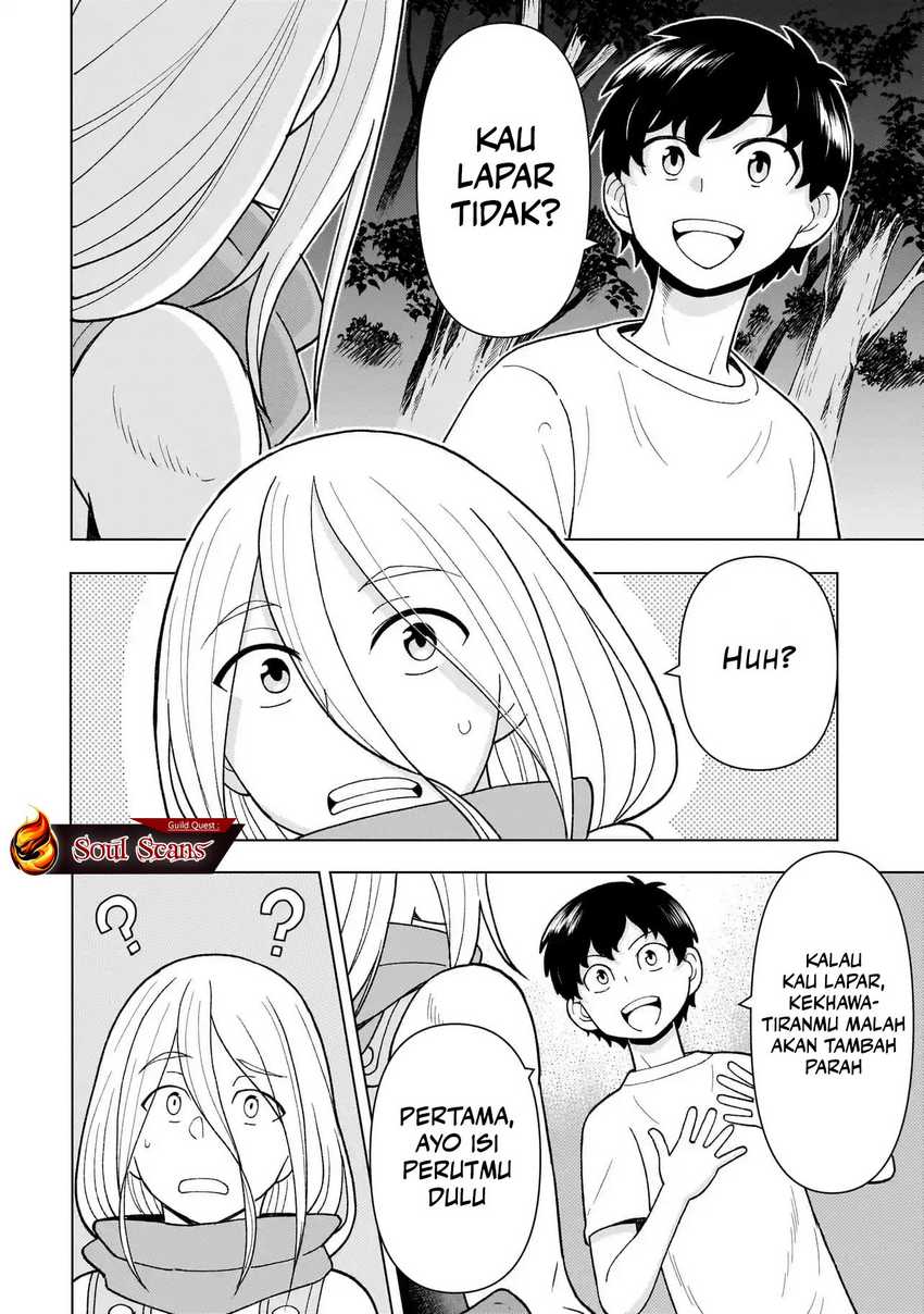 Youheidan No Ryouiban chapter 5