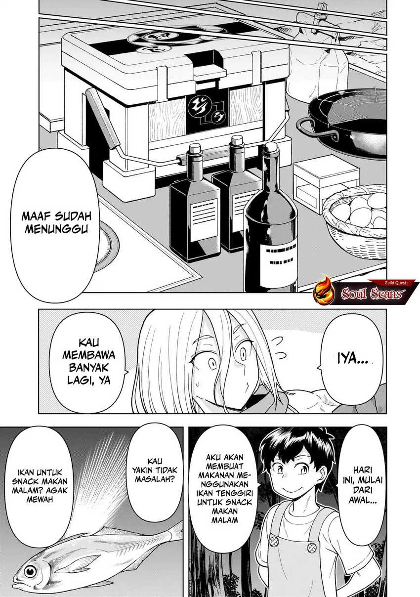 Youheidan No Ryouiban chapter 5