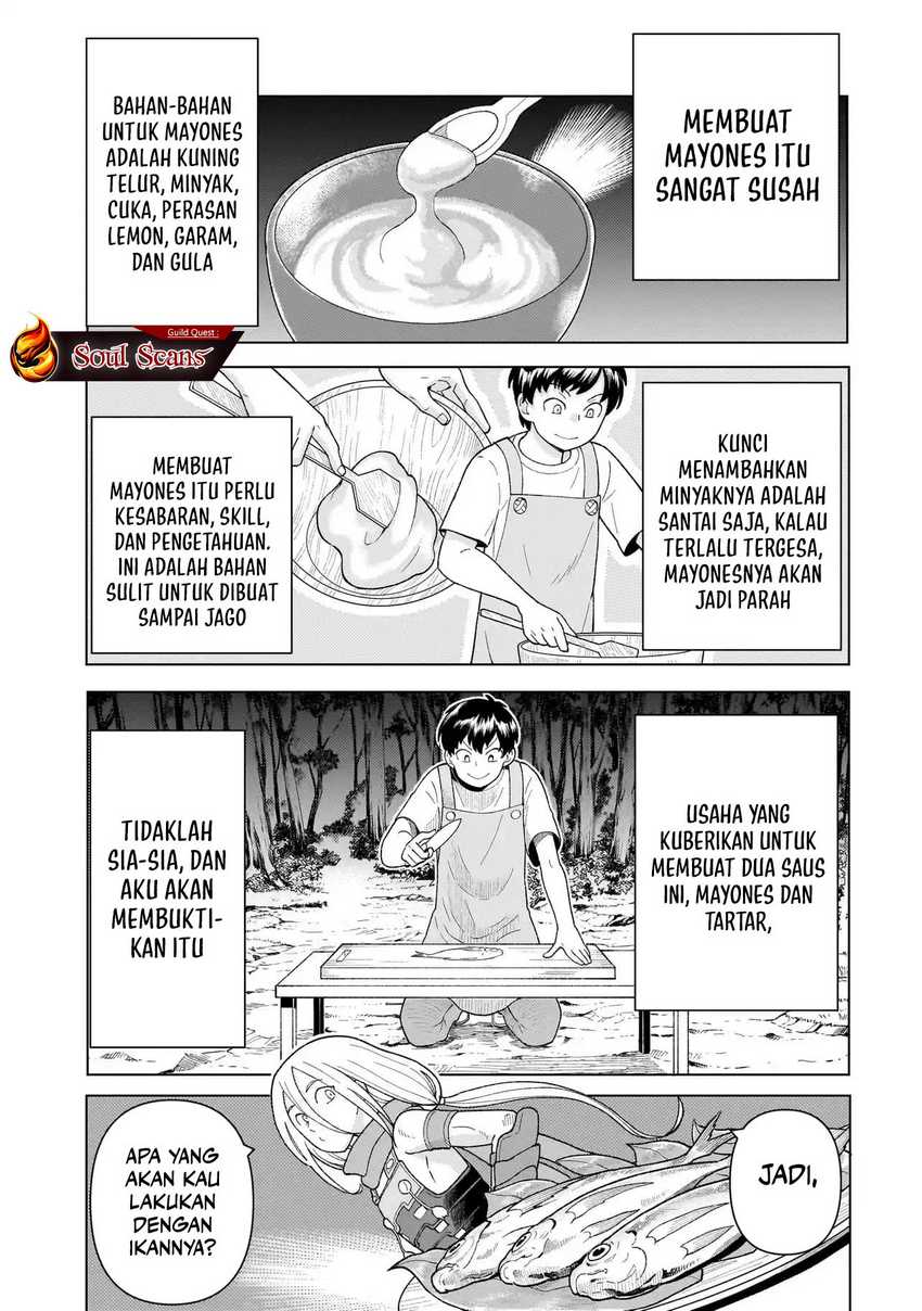 Youheidan No Ryouiban chapter 5