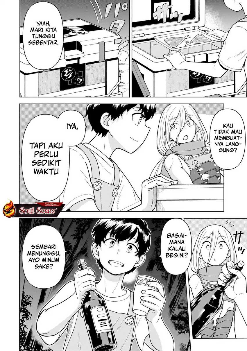 Youheidan No Ryouiban chapter 5