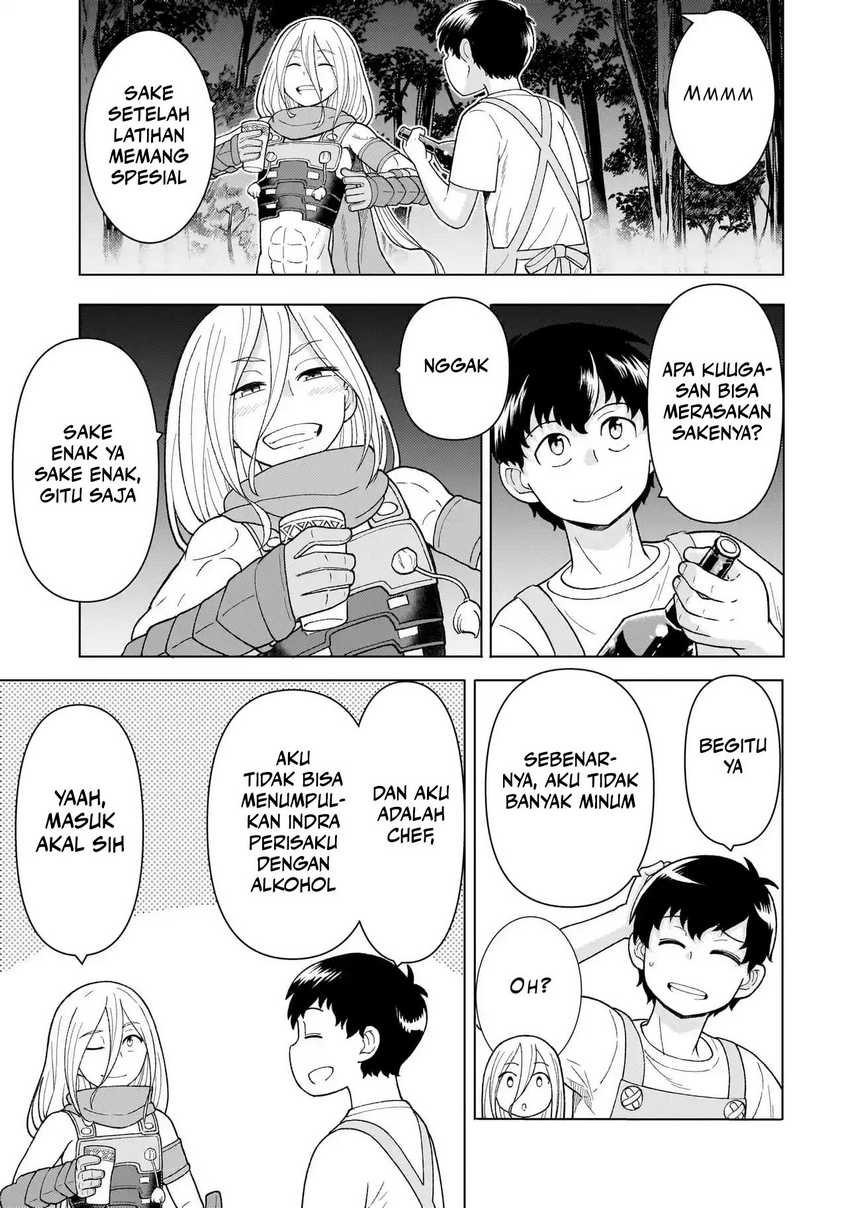 Youheidan No Ryouiban chapter 5