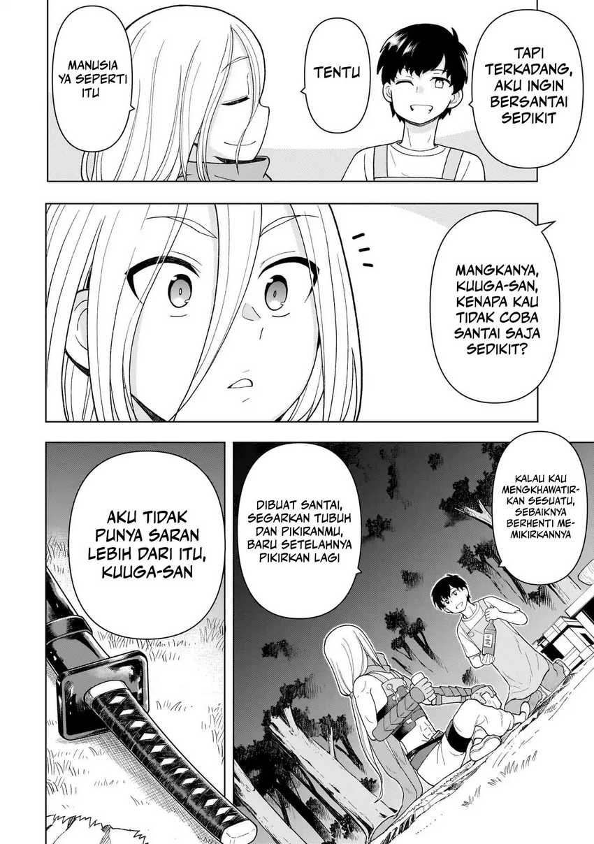 Youheidan No Ryouiban chapter 5