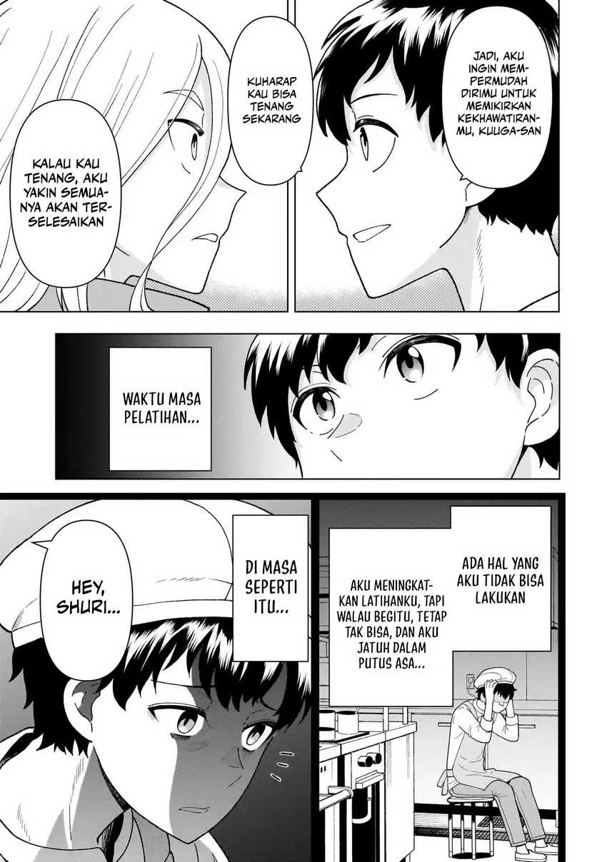 Youheidan No Ryouiban chapter 5