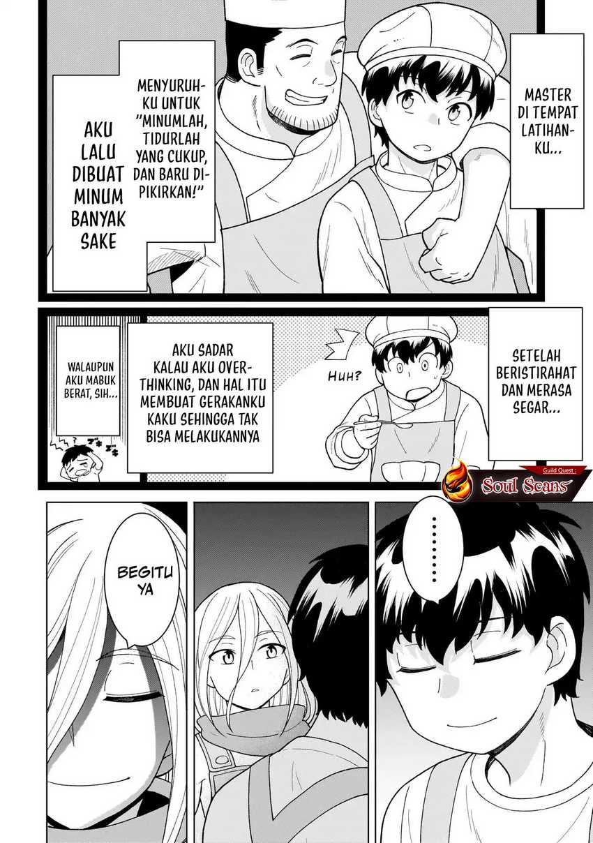 Youheidan No Ryouiban chapter 5