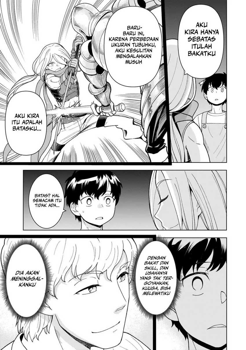 Youheidan No Ryouiban chapter 5