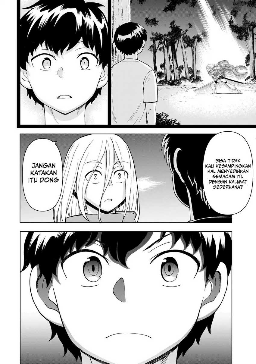 Youheidan No Ryouiban chapter 5