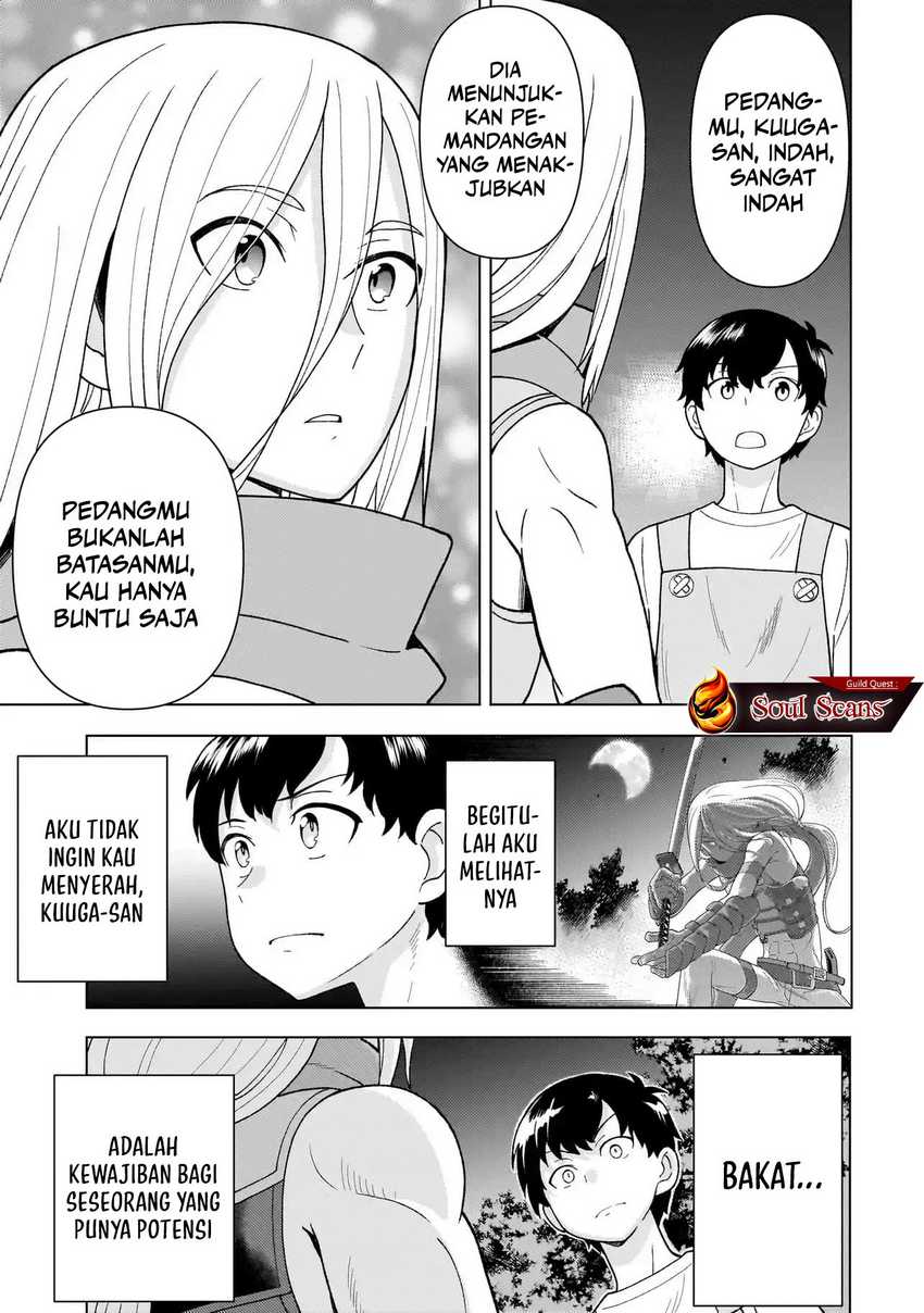 Youheidan No Ryouiban chapter 5