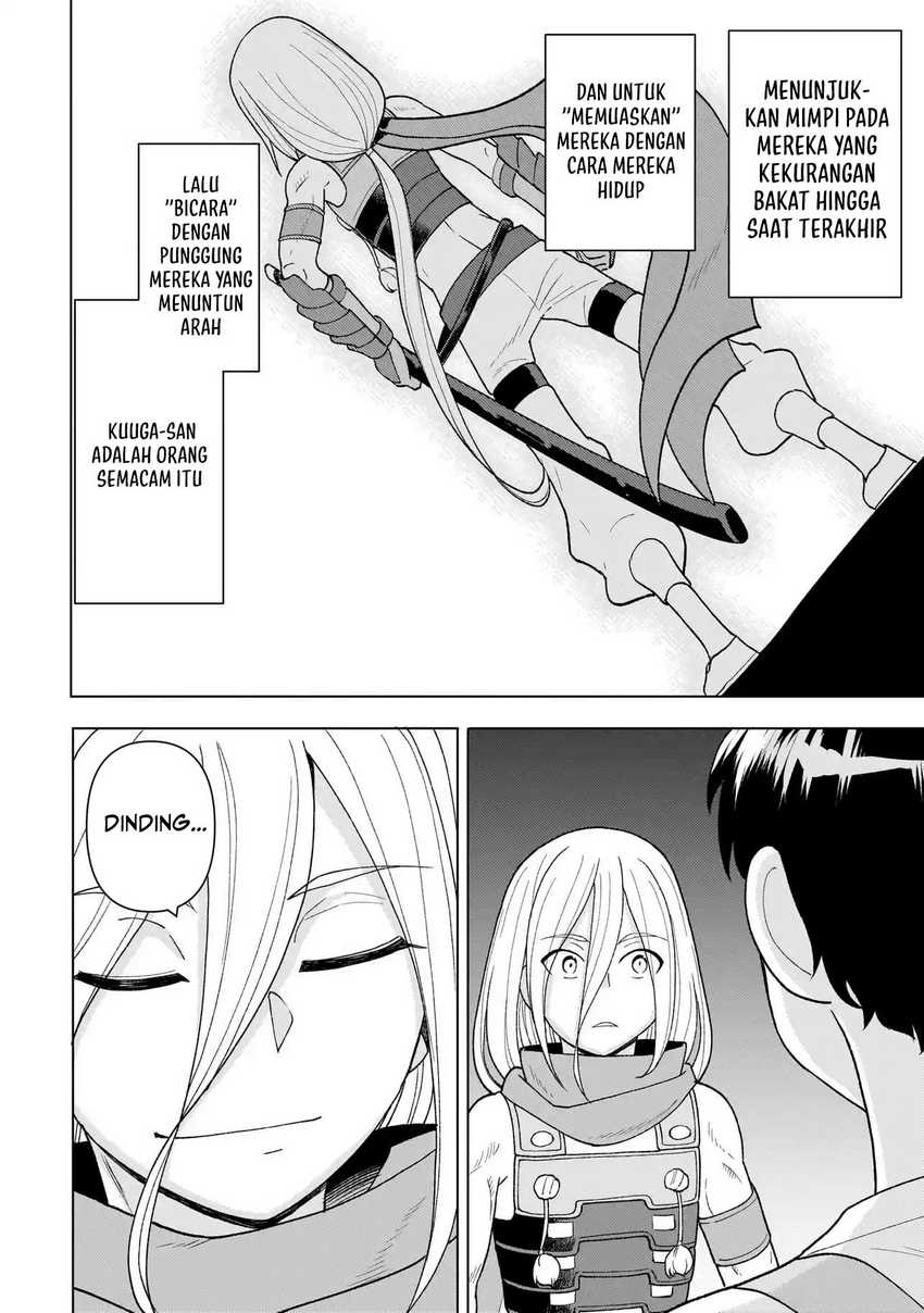 Youheidan No Ryouiban chapter 5