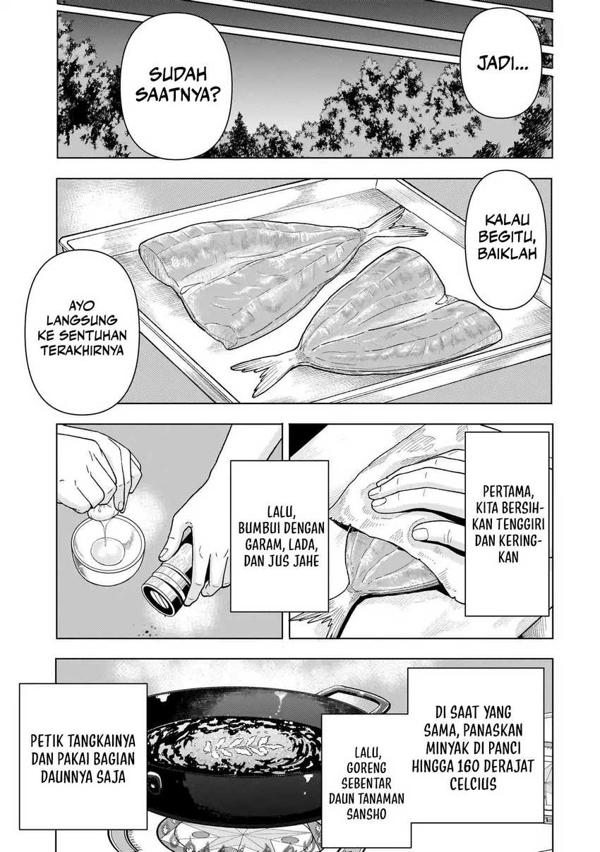 Youheidan No Ryouiban chapter 5