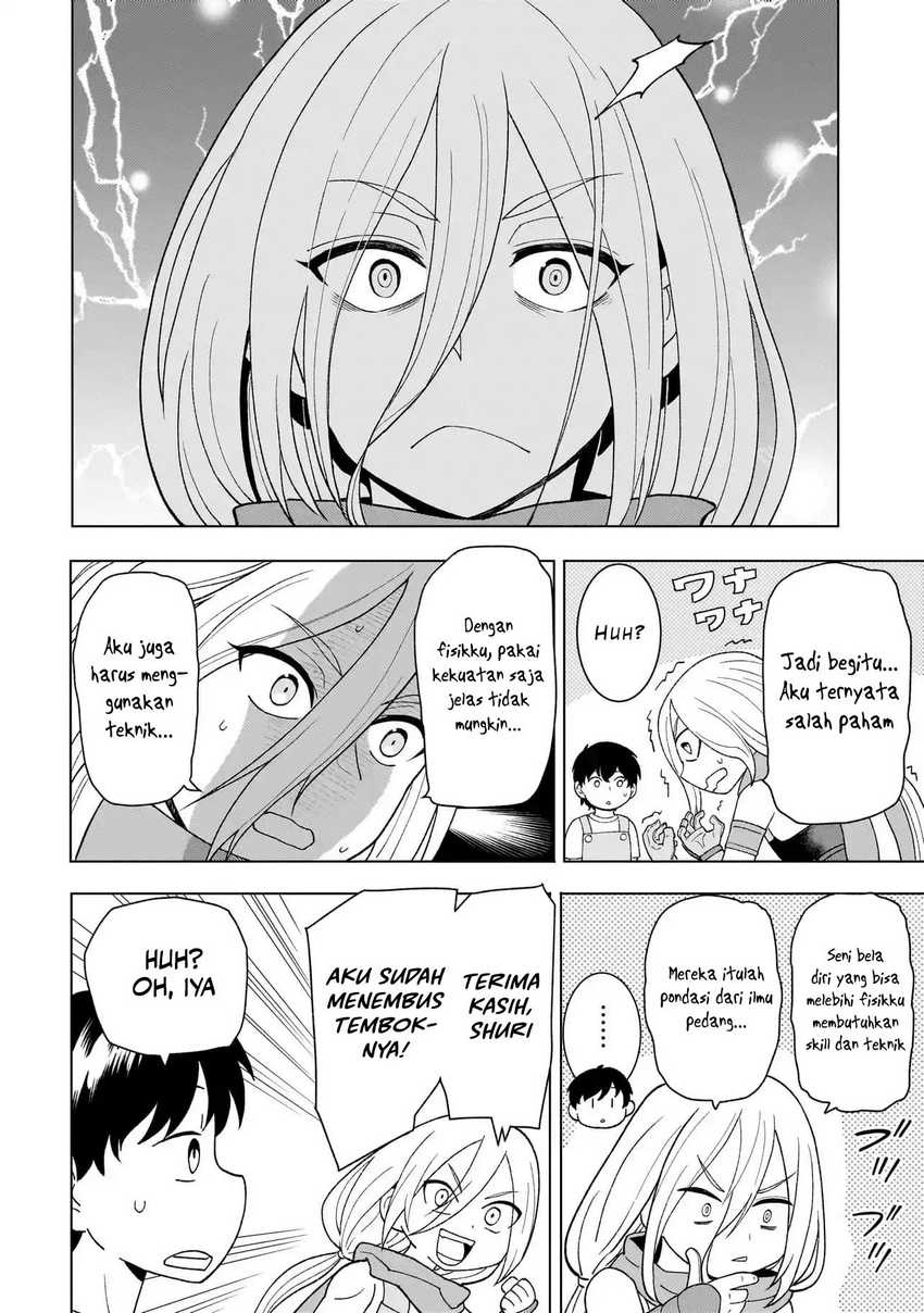 Youheidan No Ryouiban chapter 5
