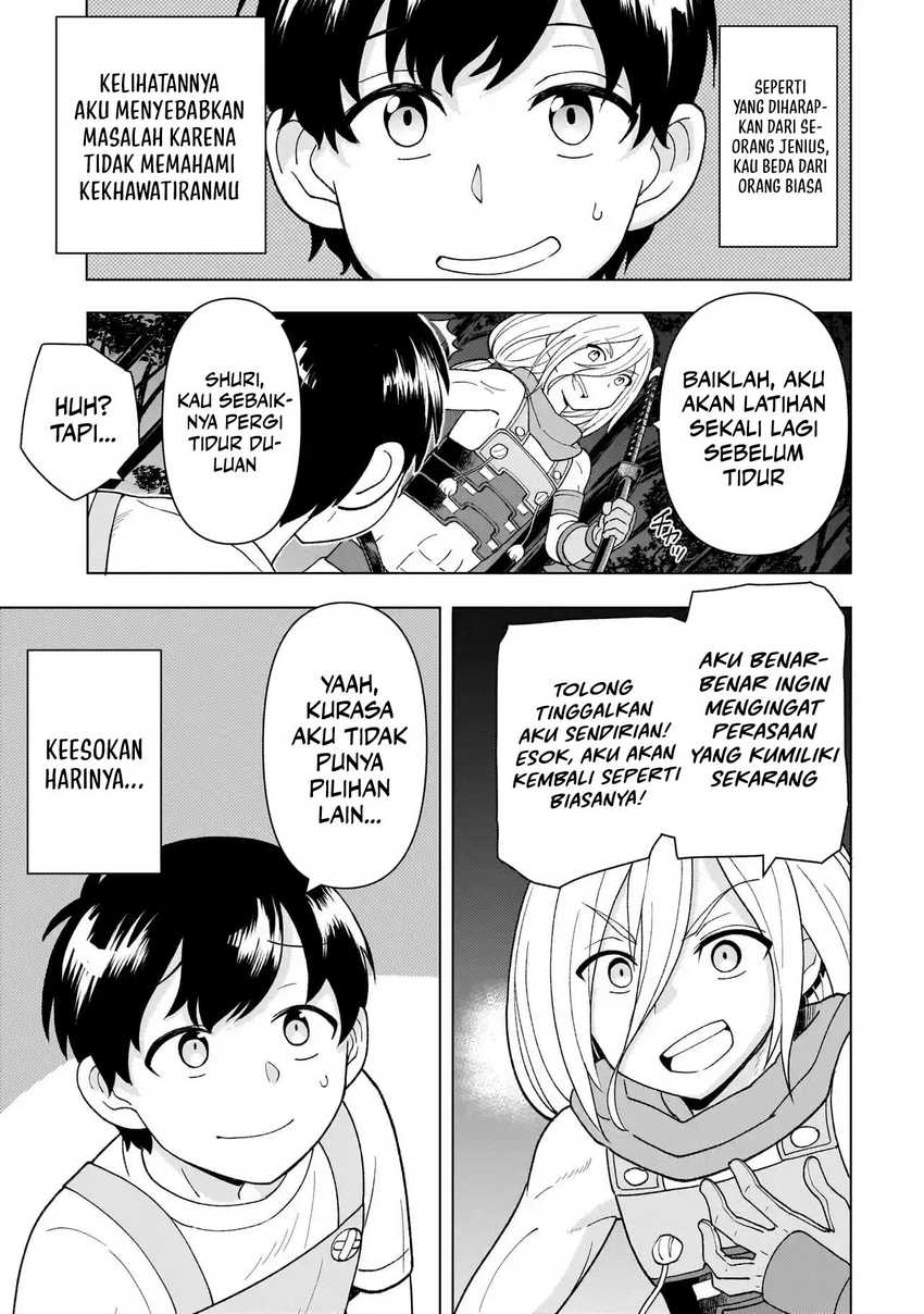 Youheidan No Ryouiban chapter 5