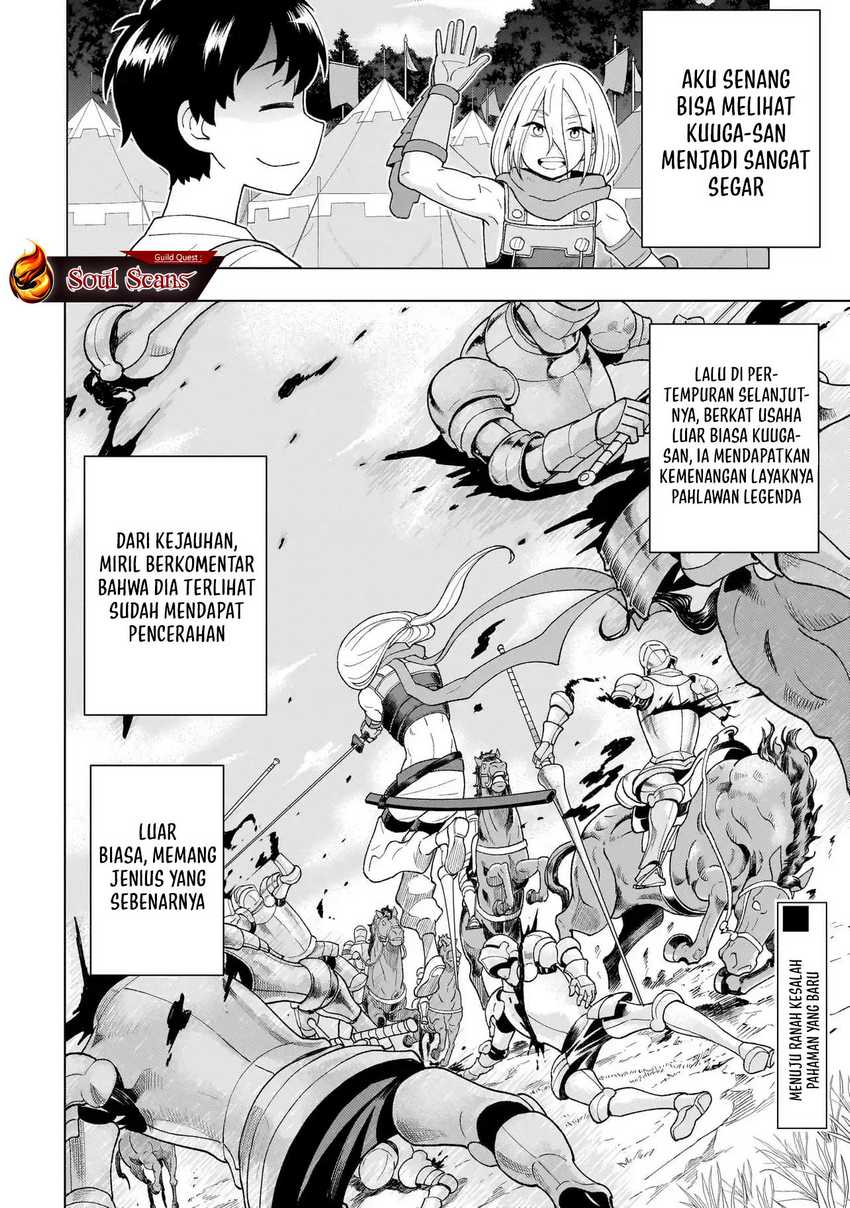 Youheidan No Ryouiban chapter 5