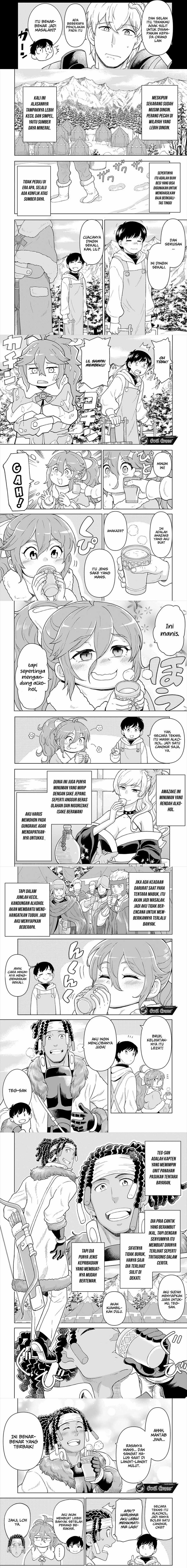 Youheidan No Ryouiban chapter 7