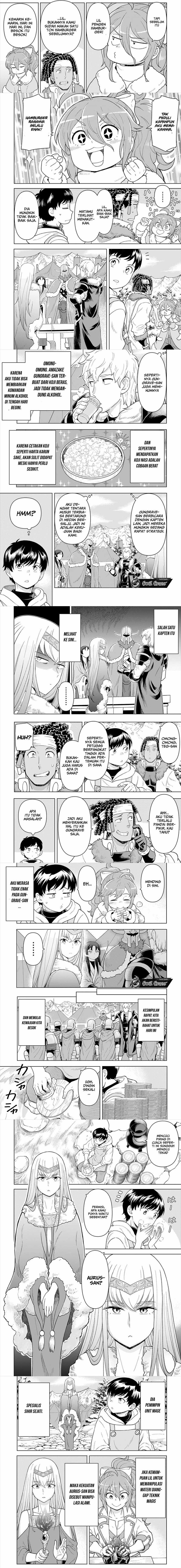 Youheidan No Ryouiban chapter 7