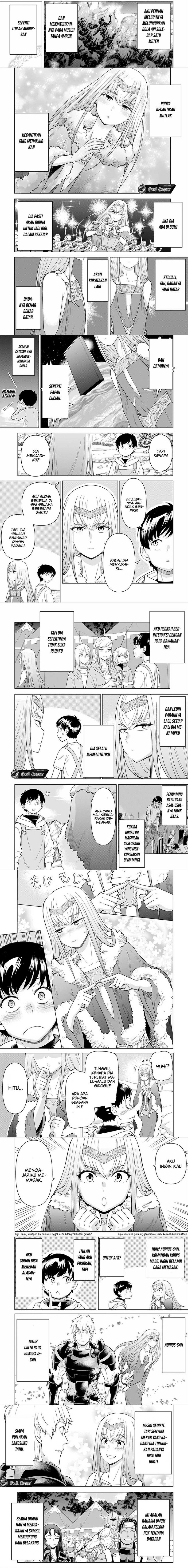 Youheidan No Ryouiban chapter 7