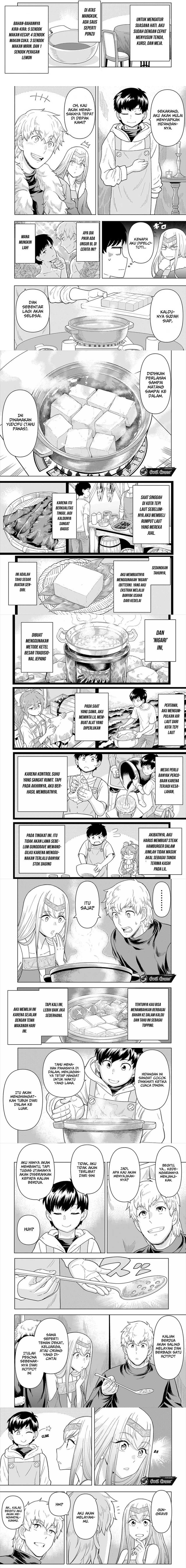 Youheidan No Ryouiban chapter 7