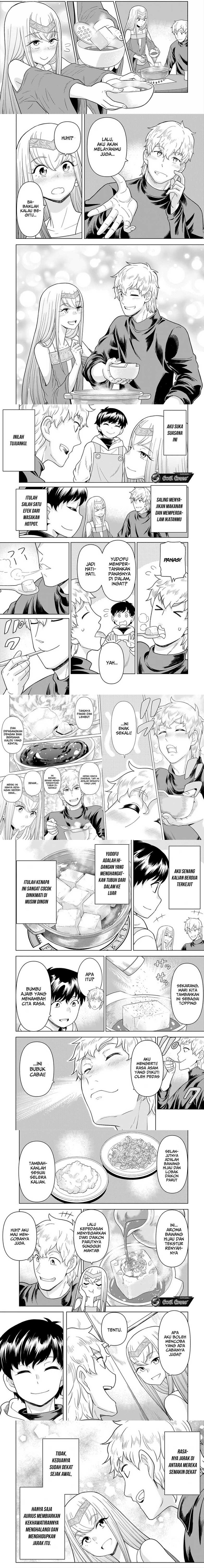 Youheidan No Ryouiban chapter 7