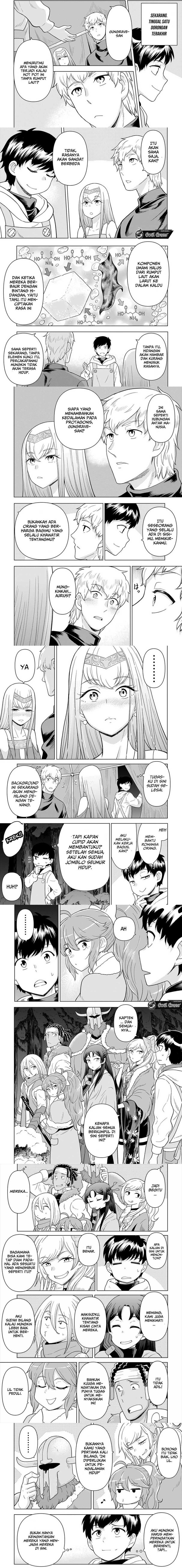 Youheidan No Ryouiban chapter 7