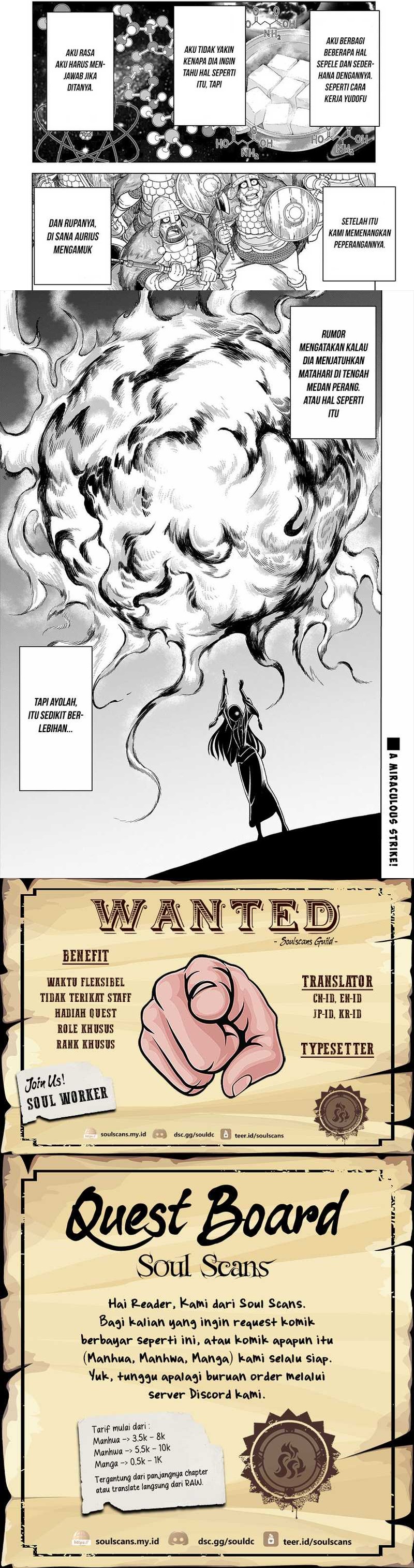Youheidan No Ryouiban chapter 7
