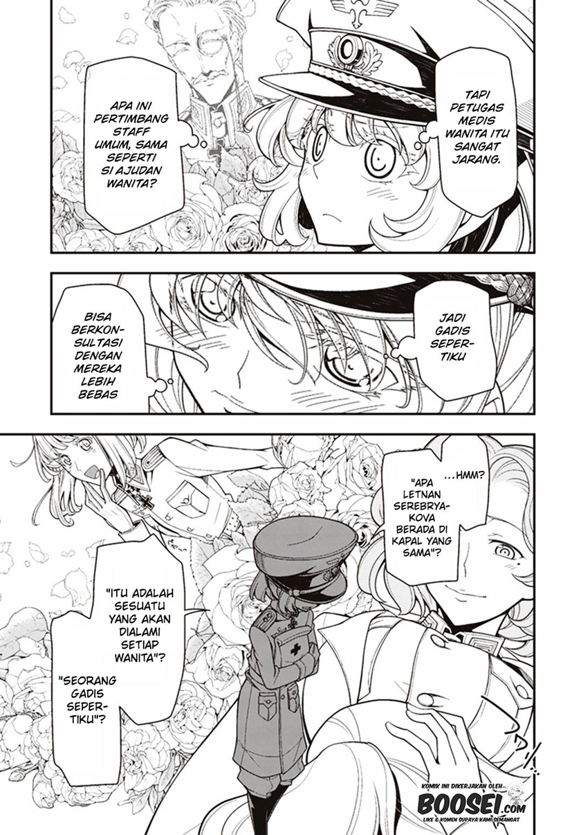 Youjo Senki Chapter 11.5 Bahasa Indonesia