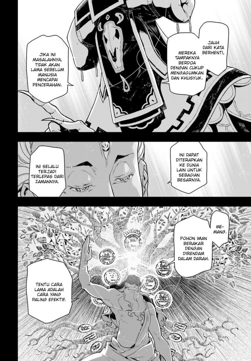 Youjo Senki Chapter 22 Bahasa Indonesia