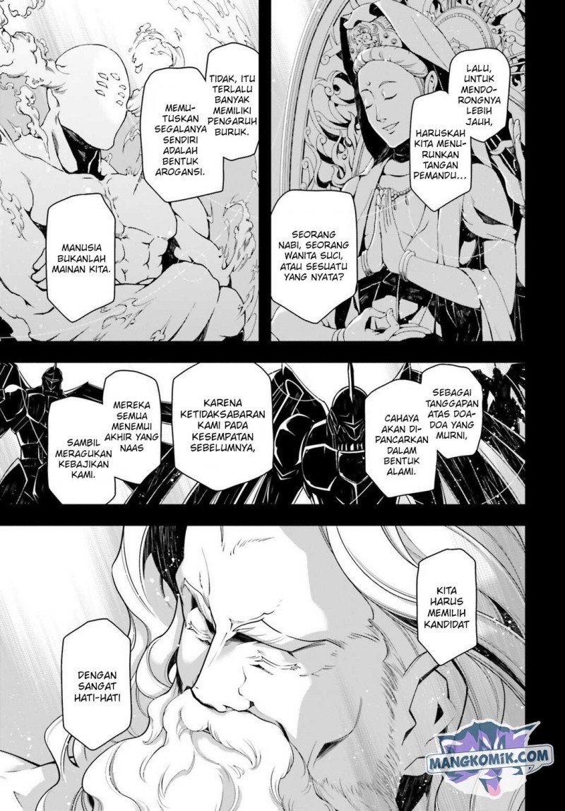 Youjo Senki Chapter 22 Bahasa Indonesia