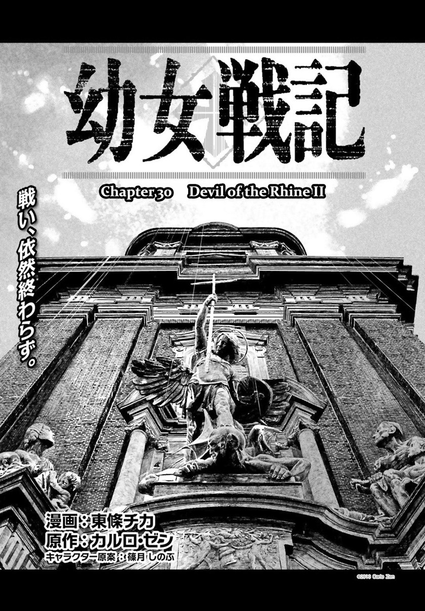 Youjo Senki Chapter 30 Bahasa Indonesia