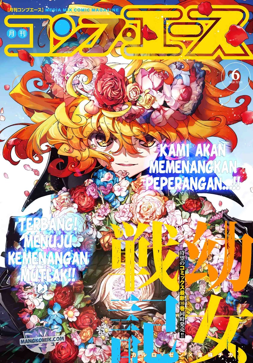 Youjo Senki Chapter 56 Bahasa Indonesia
