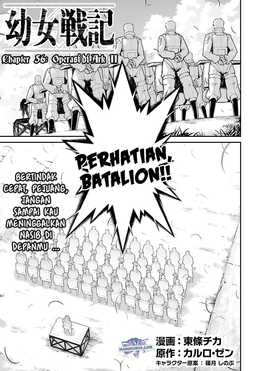Youjo Senki Chapter 56 Bahasa Indonesia