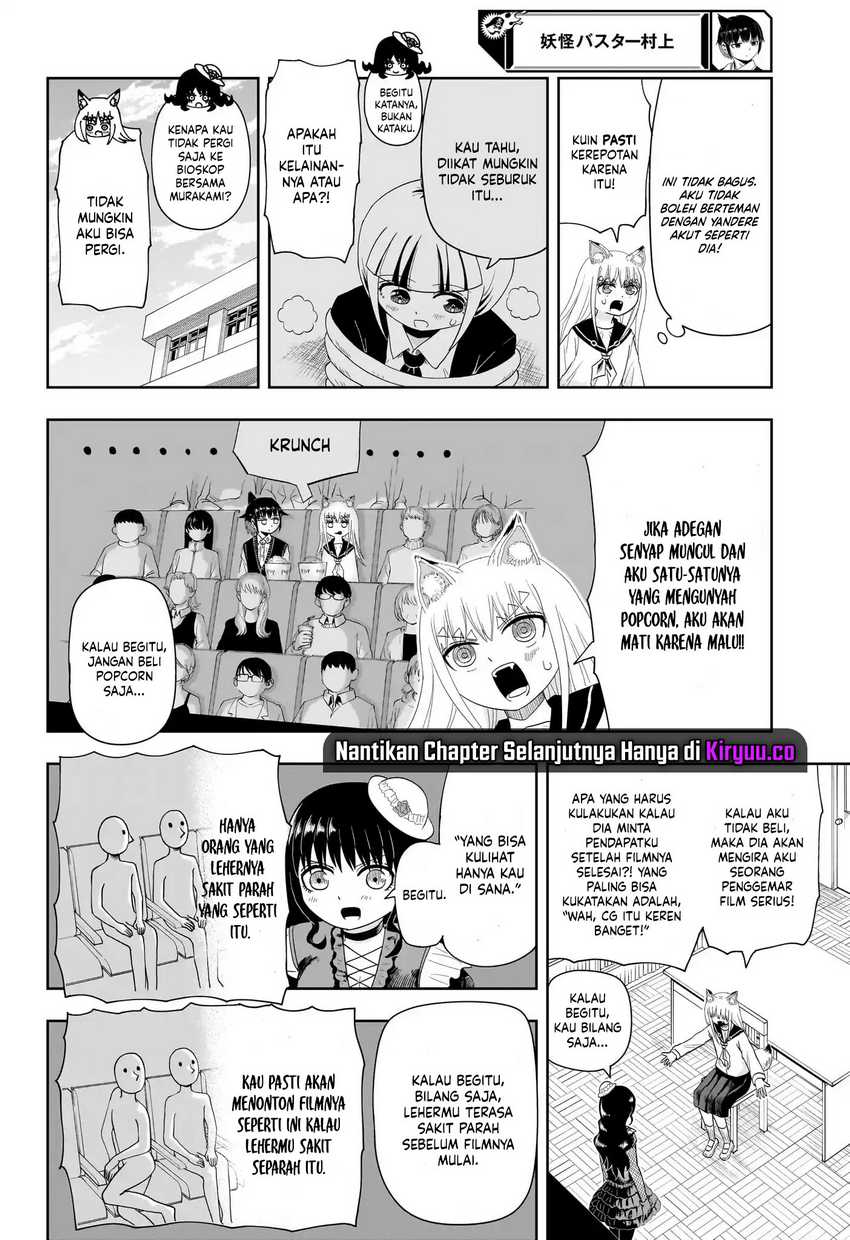 Youkai Buster Murakami Chapter 15 Bahasa Indonesia