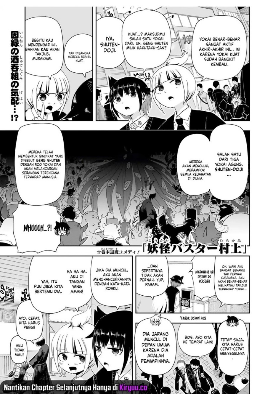 Youkai Buster Murakami Chapter 18 Bahasa Indonesia