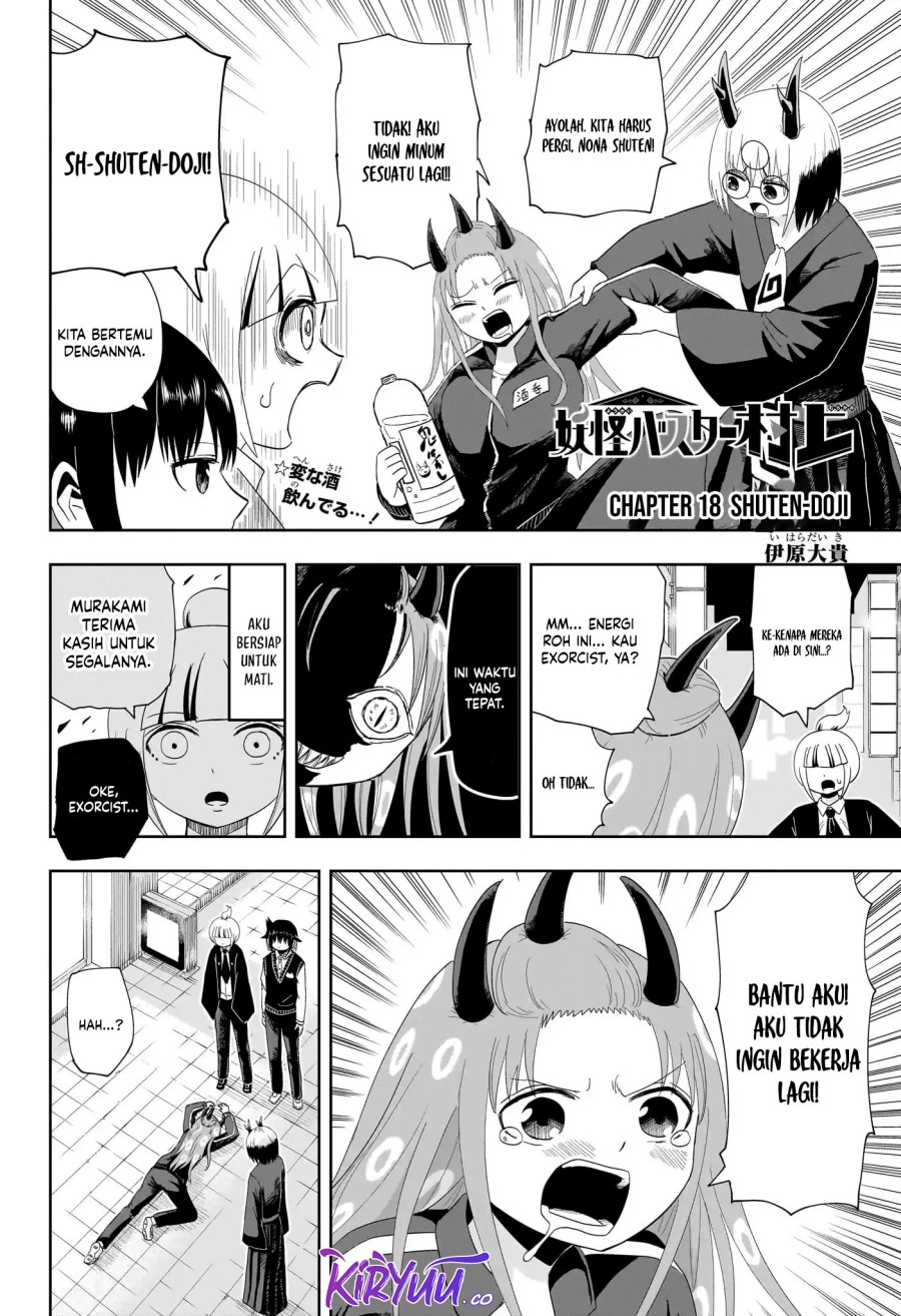 Youkai Buster Murakami Chapter 18 Bahasa Indonesia