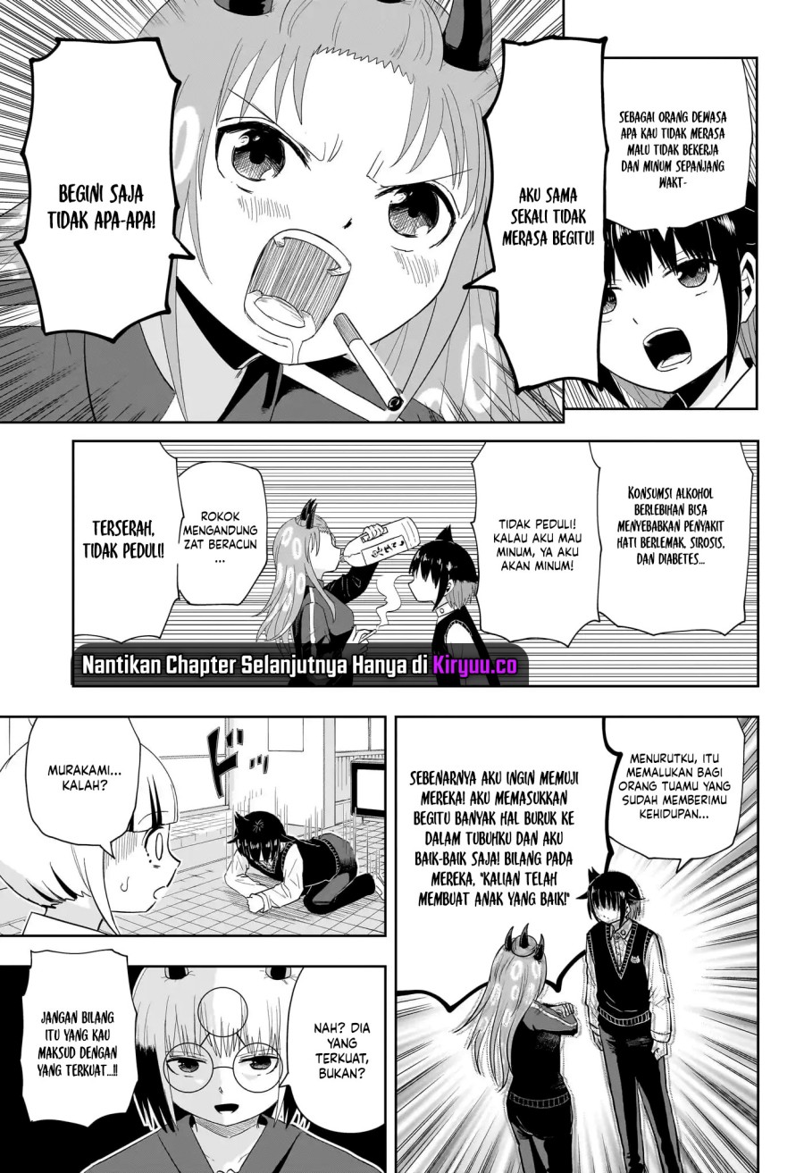 Youkai Buster Murakami Chapter 18 Bahasa Indonesia