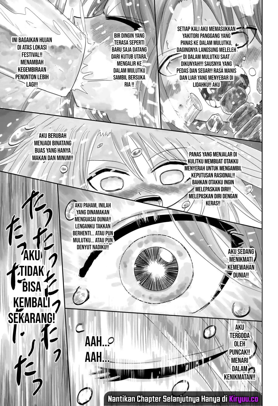 Youkai Buster Murakami Chapter 18 Bahasa Indonesia
