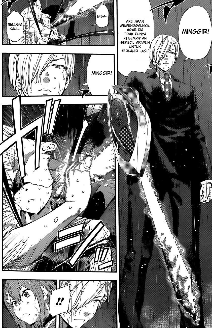 Youkai Shoujo: Monsuga Chapter 52