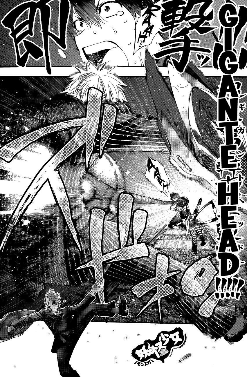 Youkai Shoujo: Monsuga Chapter 53 Bahasa Indonesia