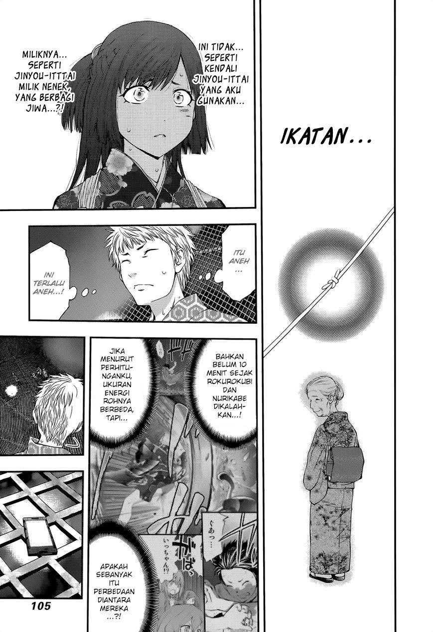 Youkai Shoujo: Monsuga Chapter 96 Bahasa Indonesia