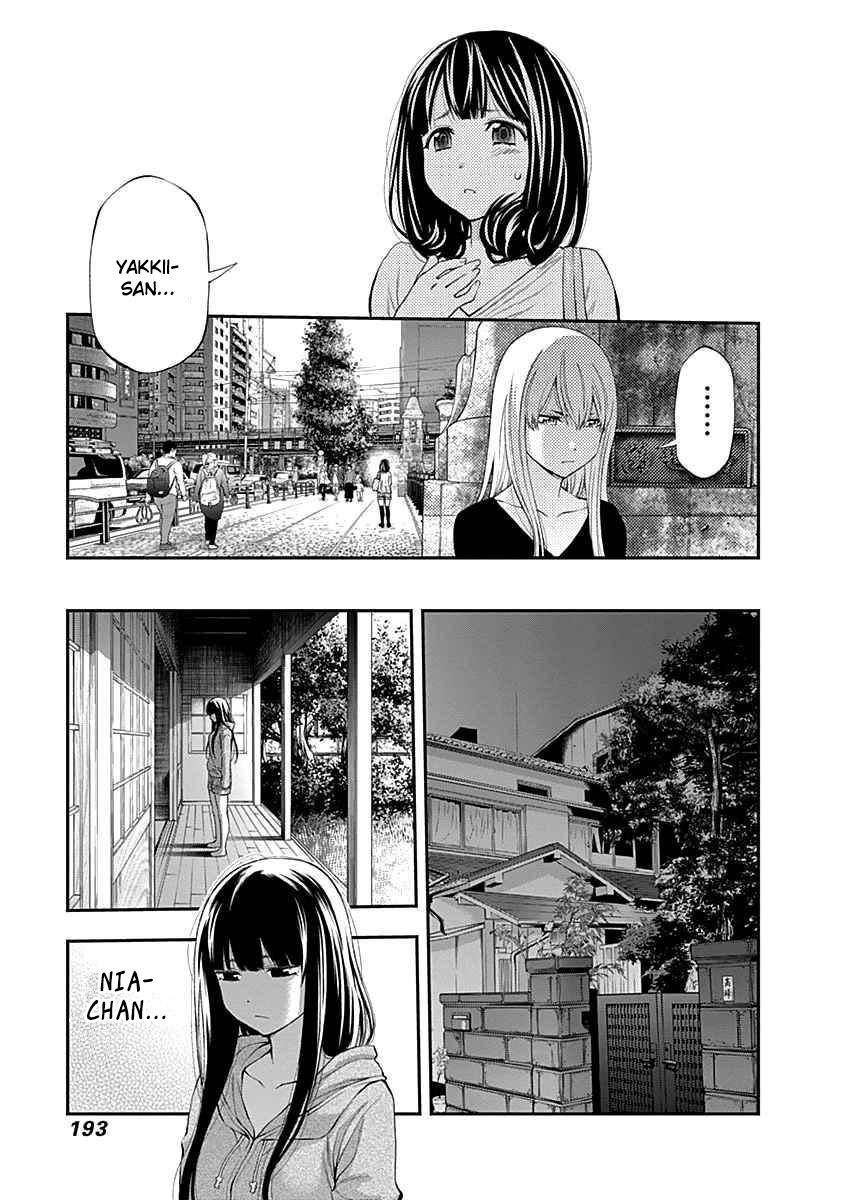 Youkai Shoujo: Monsuga Chapter 111 Bahasa Indonesia