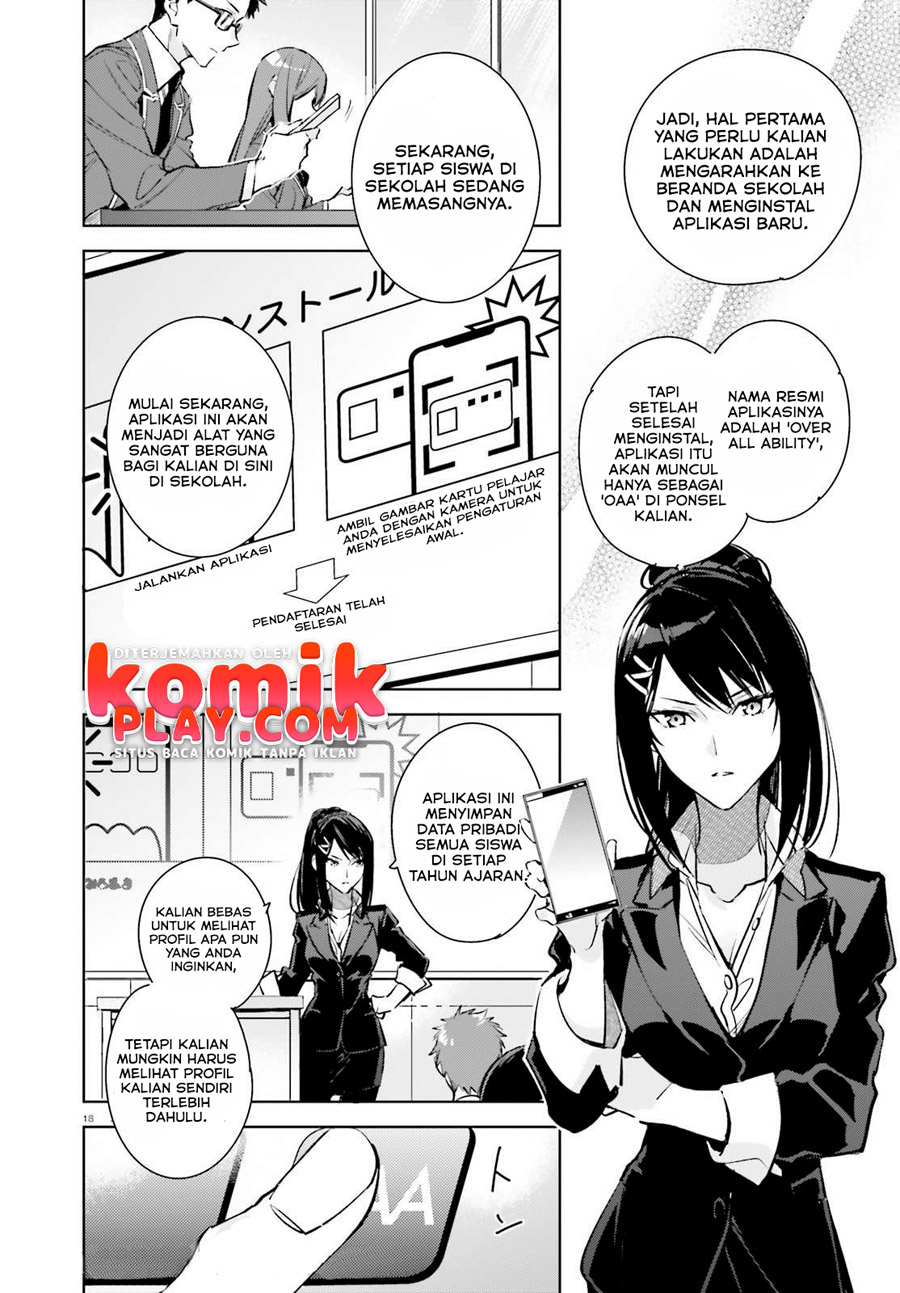 Youkoso Jitsuryoku Shijou Shugi no Kyoushitsu e: 2-nensei-hen chapter 1