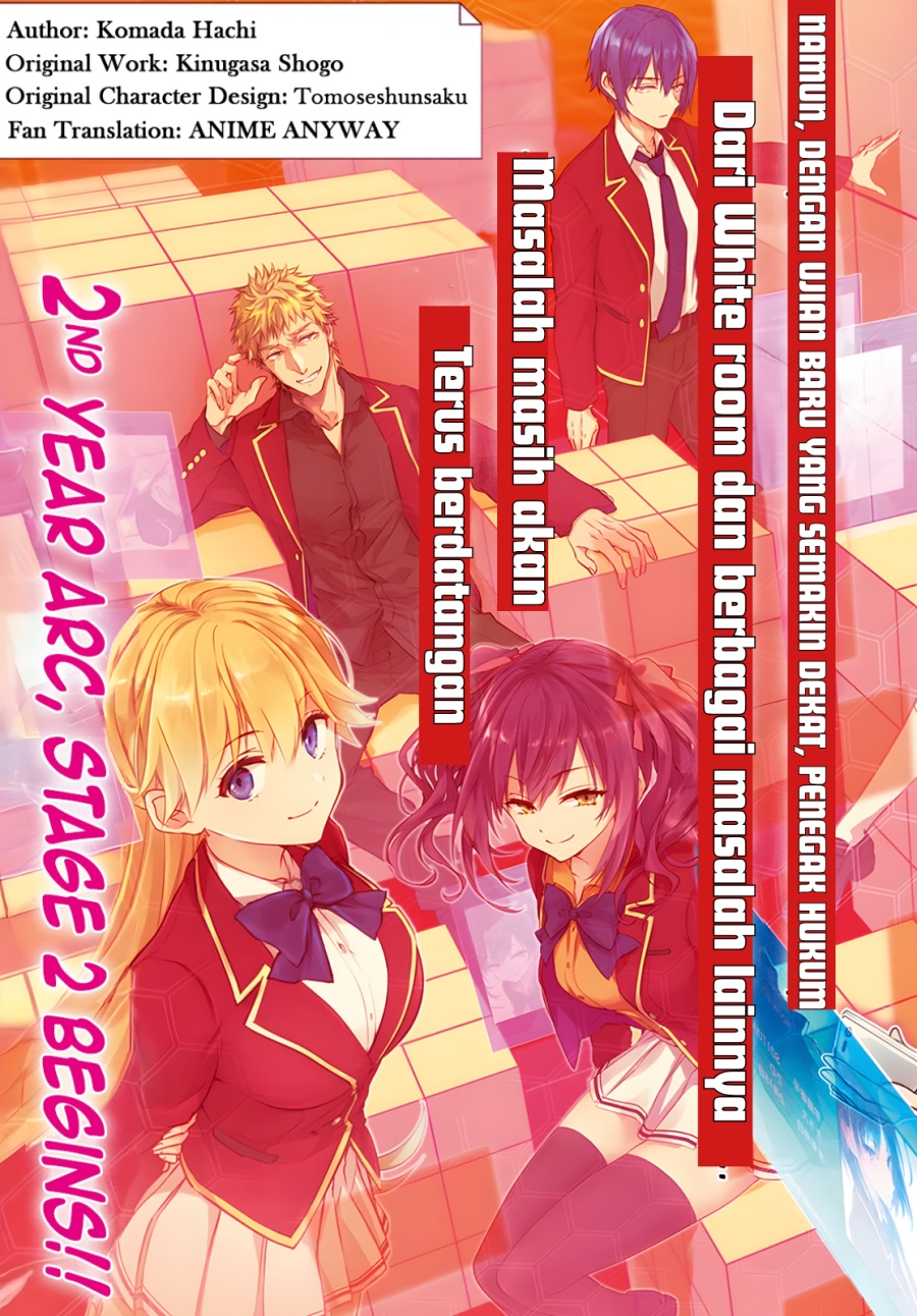 Youkoso Jitsuryoku Shijou Shugi no Kyoushitsu e 2-nensei-hen 2nd Stage Chapter 01.1 Bahasa Indonesia