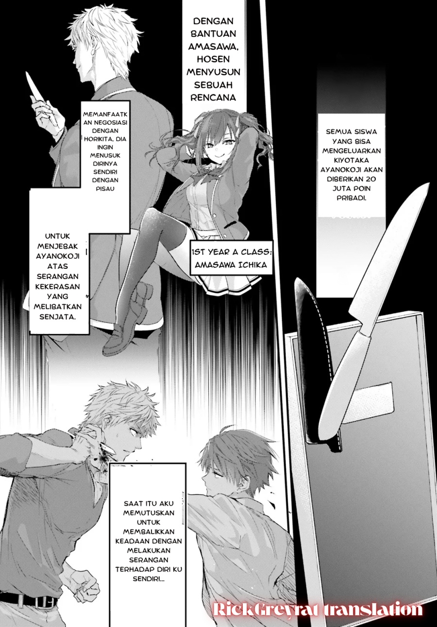 Youkoso Jitsuryoku Shijou Shugi no Kyoushitsu e 2-nensei-hen 2nd Stage Chapter 01.1 Bahasa Indonesia