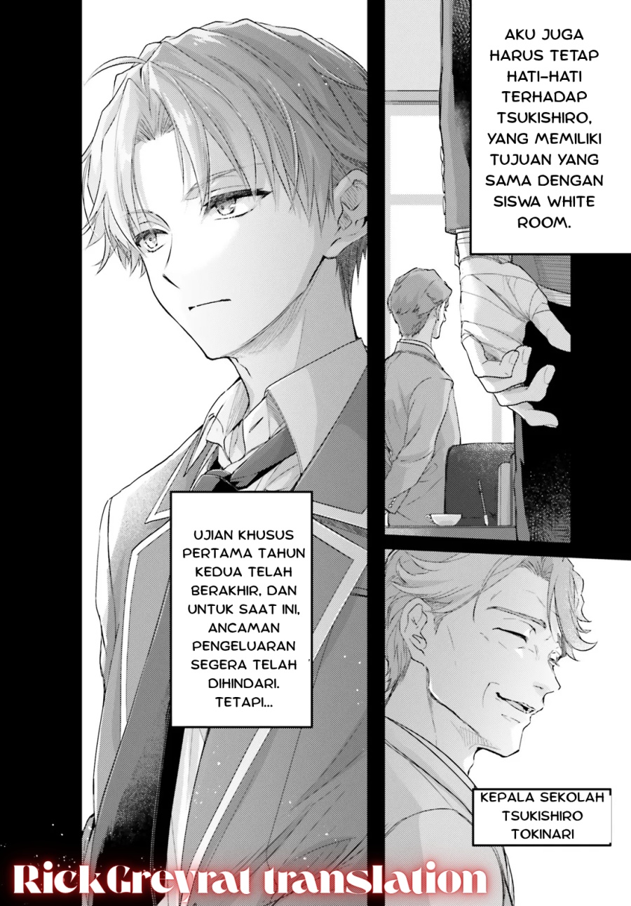 Youkoso Jitsuryoku Shijou Shugi no Kyoushitsu e 2-nensei-hen 2nd Stage Chapter 01.1 Bahasa Indonesia