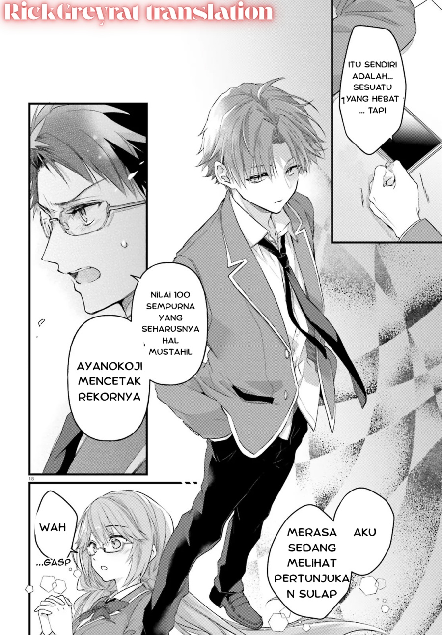 Youkoso Jitsuryoku Shijou Shugi no Kyoushitsu e 2-nensei-hen 2nd Stage chapter 1