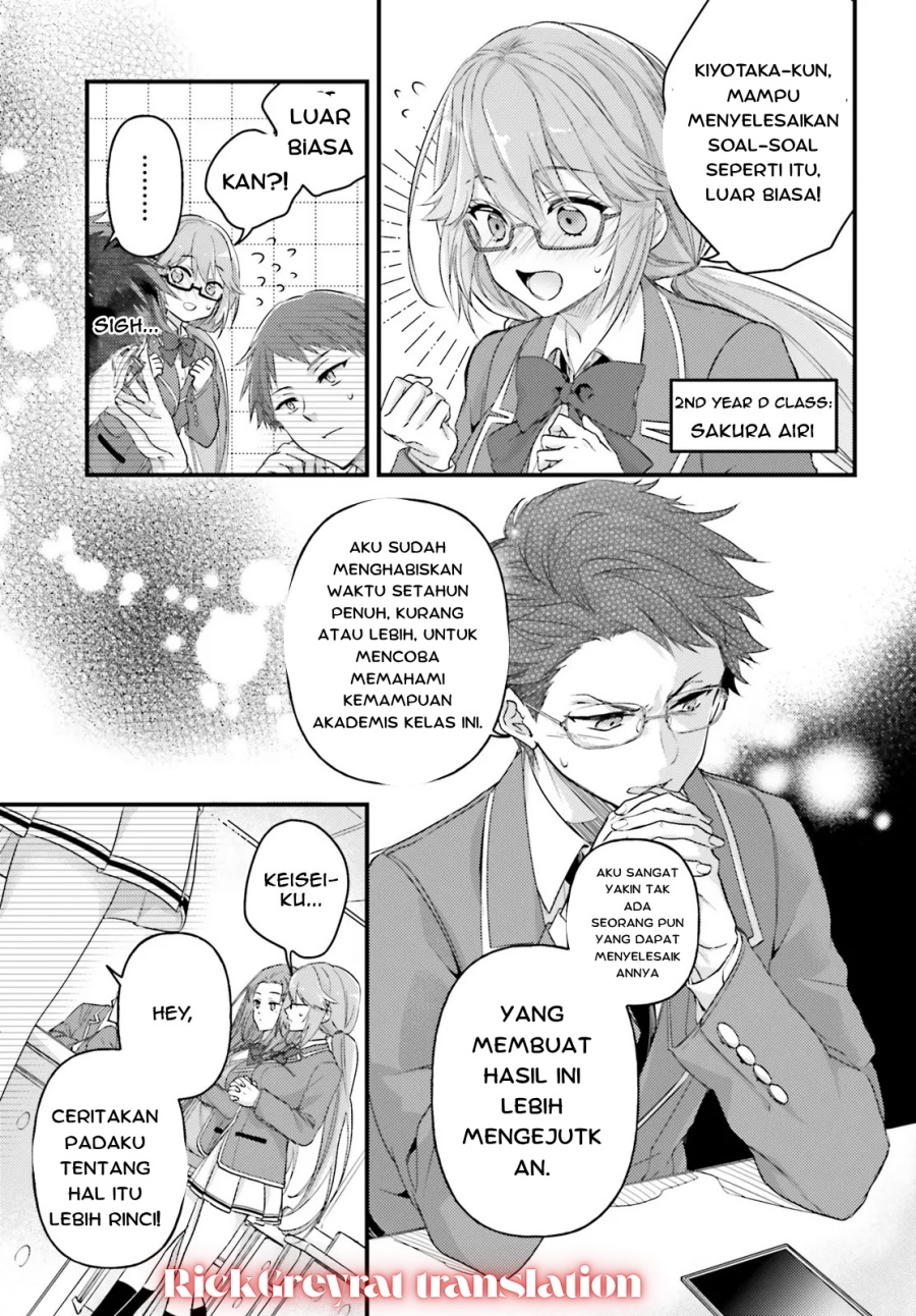 Youkoso Jitsuryoku Shijou Shugi no Kyoushitsu e 2-nensei-hen 2nd Stage chapter 1