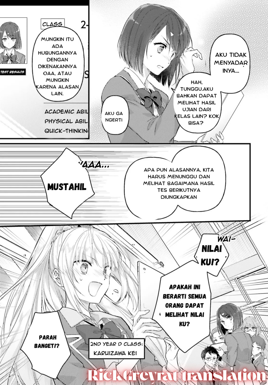 Youkoso Jitsuryoku Shijou Shugi no Kyoushitsu e 2-nensei-hen 2nd Stage chapter 1