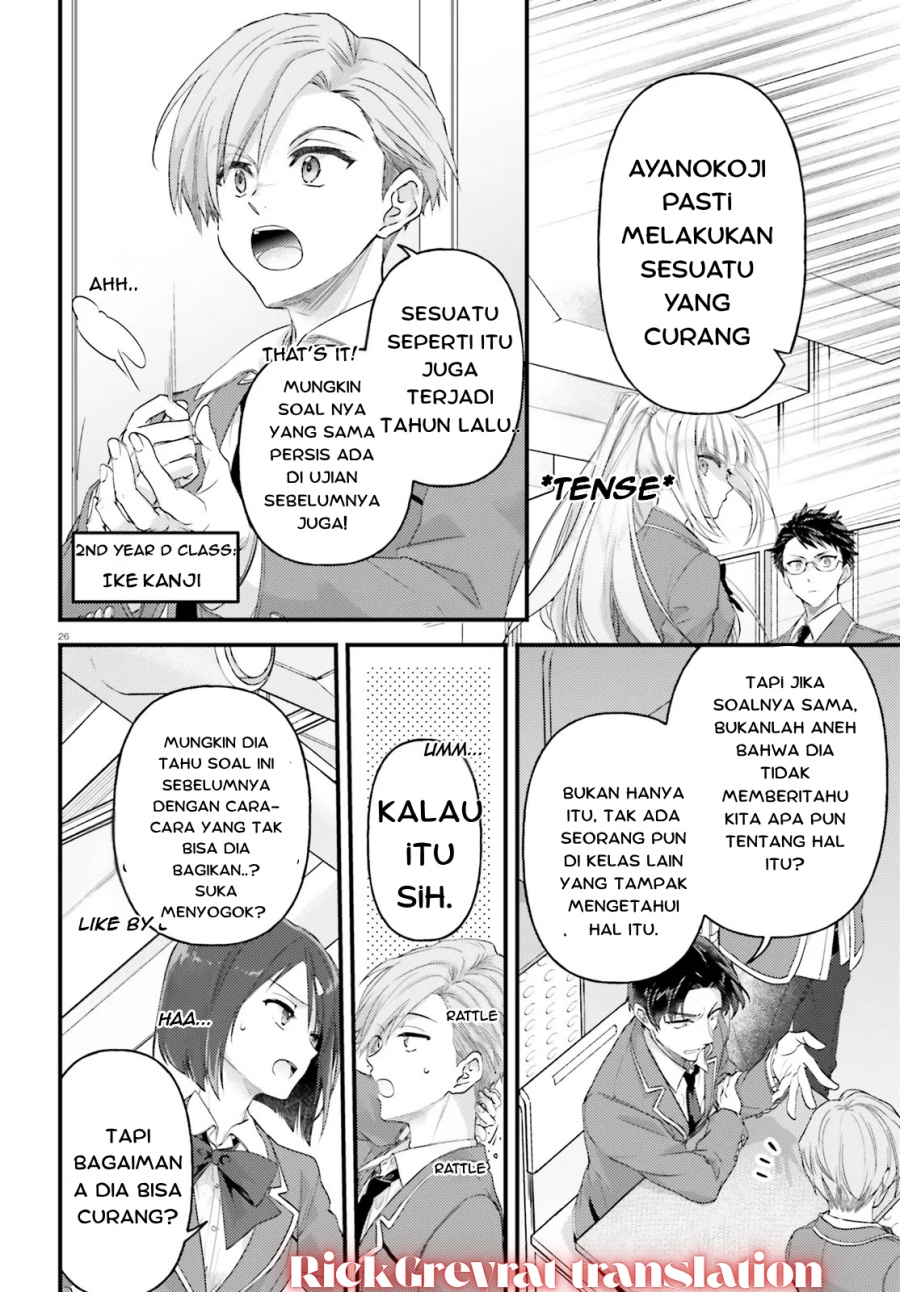 Youkoso Jitsuryoku Shijou Shugi no Kyoushitsu e 2-nensei-hen 2nd Stage chapter 1